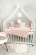Комплект в кроватку новорожденным с балдахином Жемчужина кофейный, с балдахином