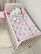 Постельный комплект для новорожденных Облачко розовый, с коконом