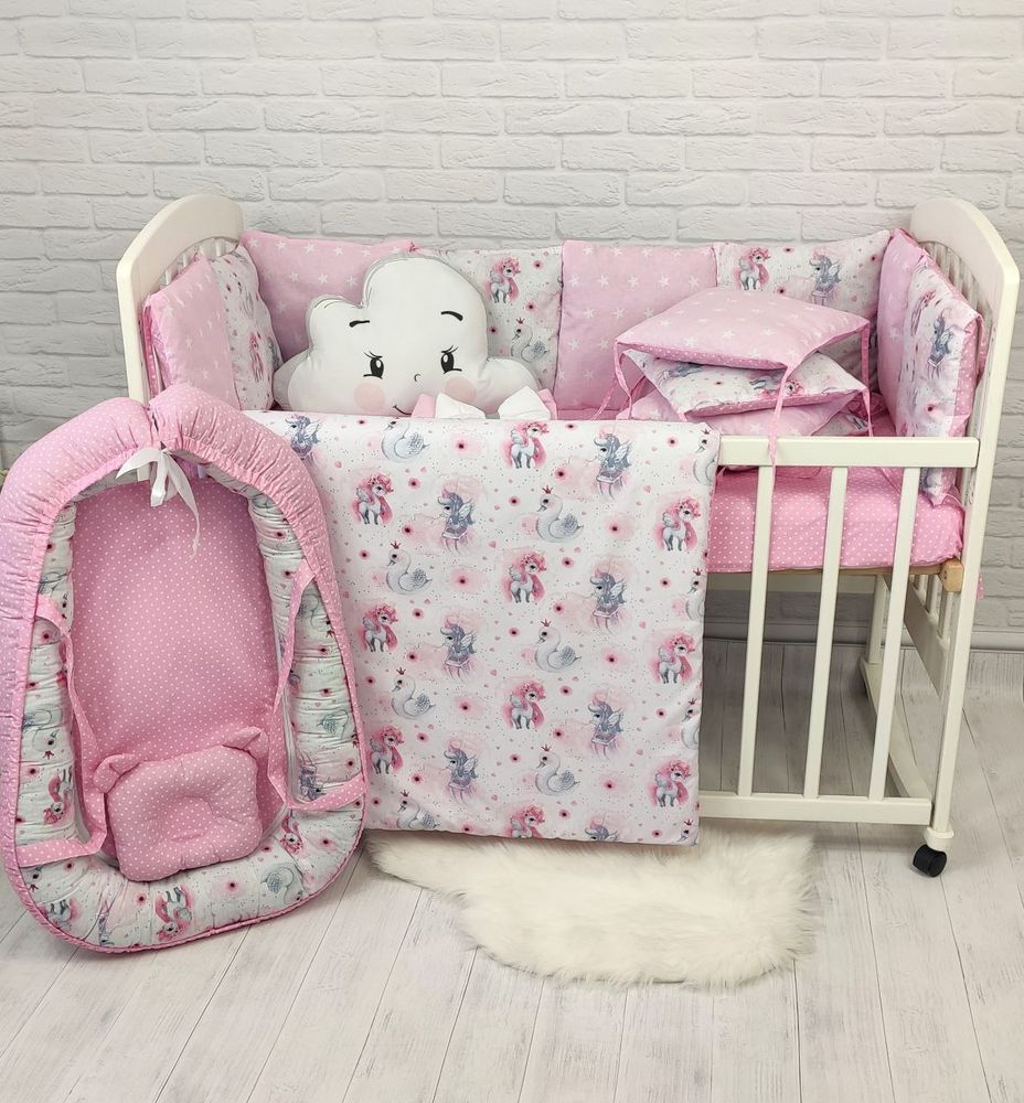 Постельный комплект для новорожденных Облачко розовый, без балдахина