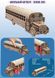 Шкільний автобус механічна дерев'яна 3D-модель