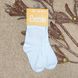 Білі дитячі шкарпетки, 6-12 міс (довжина стопи 10 см), Трикотаж