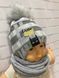 Детская вязанная шапка + шарф Little Boy-3 на термоутеплителе