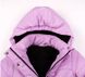 Зимова куртка Warm Бузок на термоутеплювачі Comforcold, 116, Плащівка
