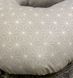 Подушка для беременных 1,5м Созвездие в форме подковы, Серый
