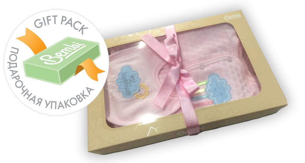 Подарочный комплект для новорожденного Слоненя розовый, купить по лучшей цене 677 грн