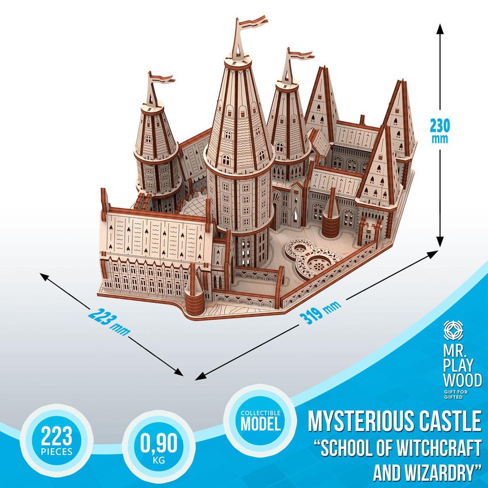 Фото, купить Таємничий замок "Школа чаклунства" конструктор механічний дерев'яний 3D, цена 980 грн