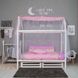 Сменная постель для новорожденных Мишка розовый, 105х140 см