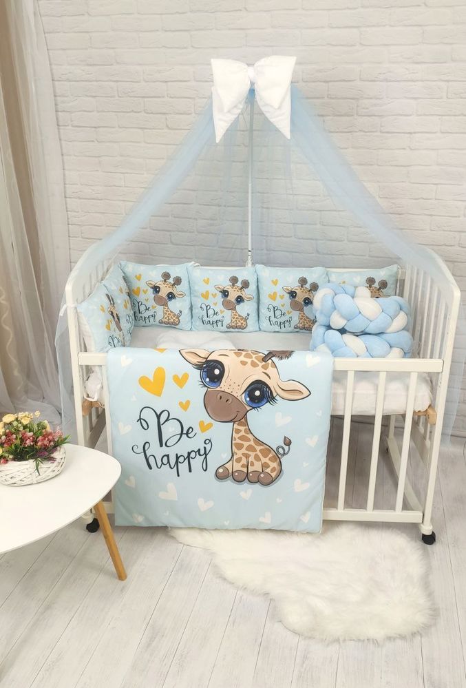 Детский постельный комплект в кроватку для новорожденных с балдахином Счастливчик