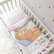 Сменный постельный комплект в кроватку для новорожденных Привет Мир, 90х110 см