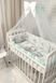 Детский постельный комплект в кроватку для новорожденных с балдахином I love You
