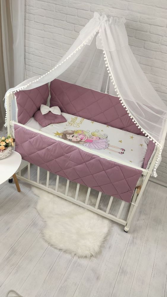 Детский постельный комплект в кроватку с бортиками Princess, с балдахином