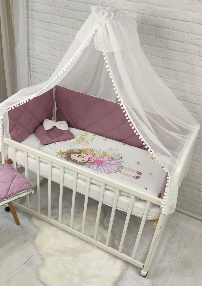 Детский постельный комплект в кроватку с бортиками Princess, с балдахином