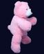 Мягкая игрушка медвежонок МИШКА 45 см, Розовый, Мягкие игрушки МЕДВЕДИ, до 60 см
