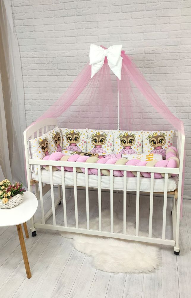 Детский постельный комплект в кроватку для новорожденных с балдахином Owl Queen