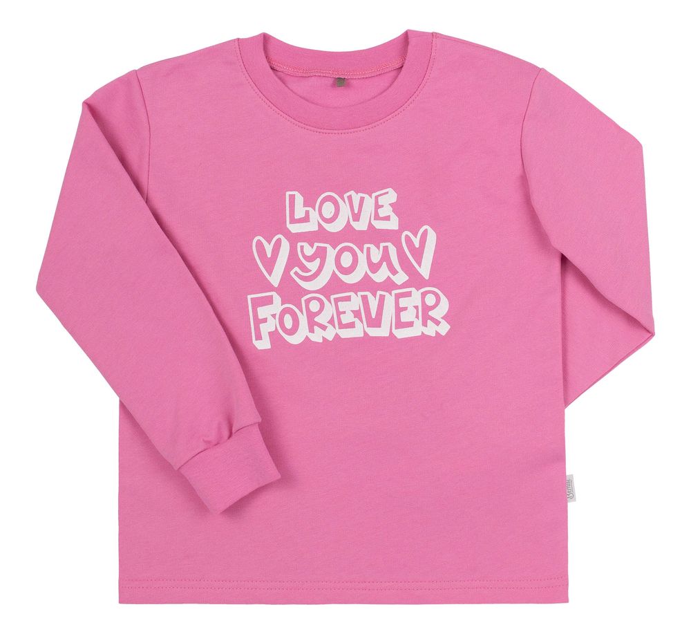 Детская теплая байковая пижама Love You Forever
