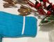 Утепленный комбинезон Персона бирюзовый для новорожденных, 68, Вязаное полотно, Комбинезон