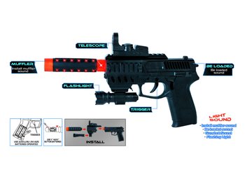 Фото, купити Пистолет игрушечный со светом, звуком и вибрацией, работает от батарей, ціна 258 грн