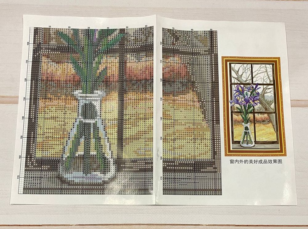 Набор для вышивания картины крестиком За Окном 49х29 см, Цветы, натюрморты , Городские сюжеты