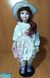 Фарфоровая кукла «САБИНА» 50 см