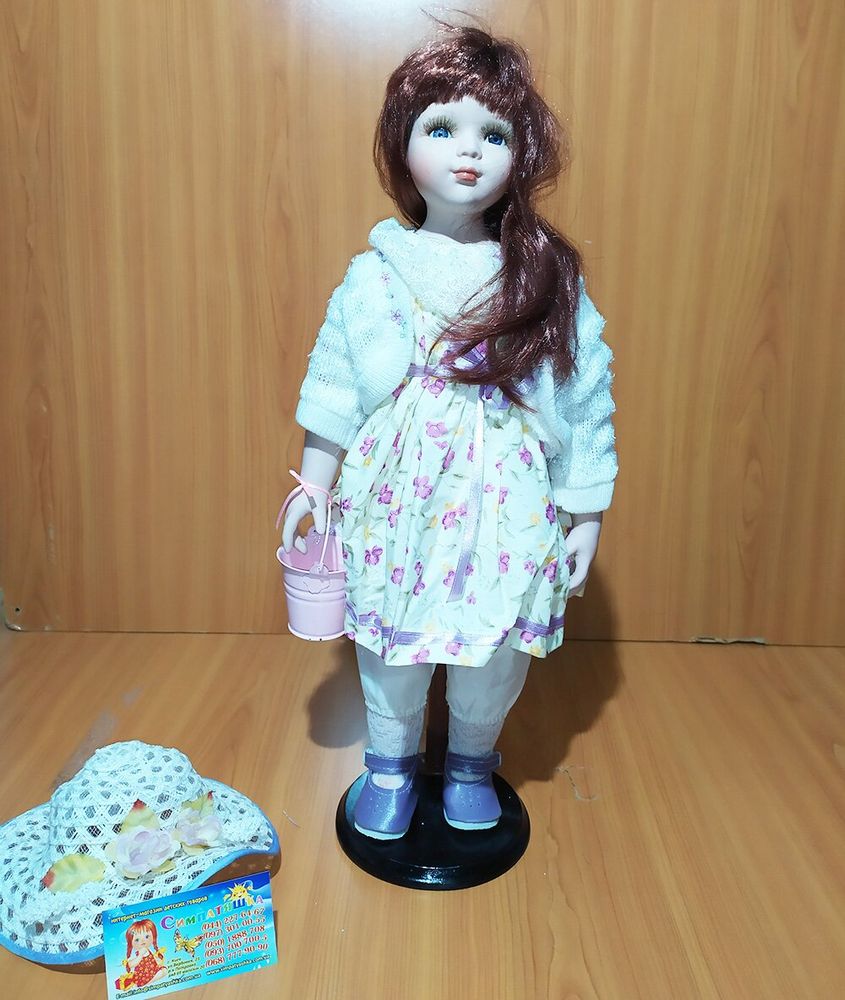 Фарфорова лялька «САБІНА» 50 см