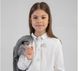 Детская белая рубашка для девочки Scool Bus , 134, Поплин
