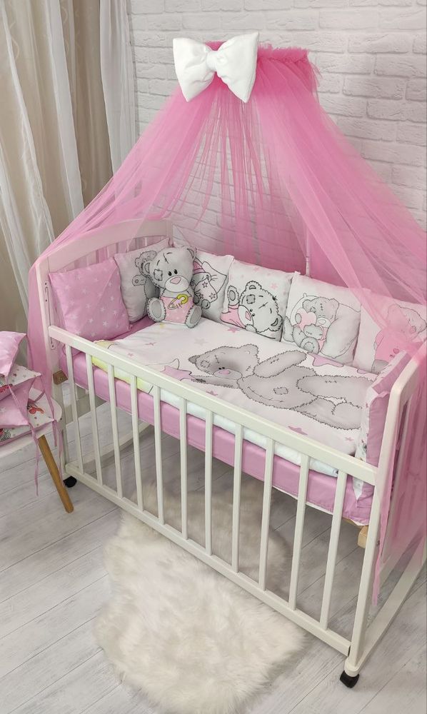Детское постельное для новорожденных Teddy розовый, с балдахином