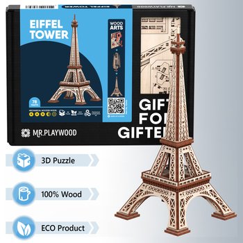 Фото, купить Ейфелева вежа механічна дерев'яна 3D-модель, цена 540 грн