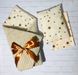 Плюшевый конверт - плед Бежевые Звезды на выписку фото + подушка + простынь