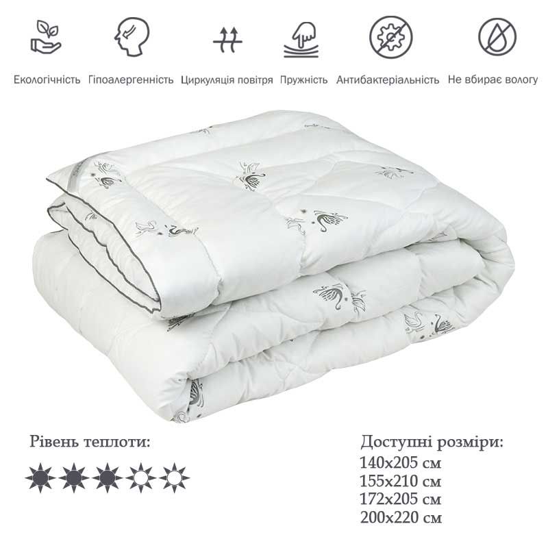 Демисезонное одеяло 140х220 + 1 подушка 50х70 Silver Swan из искусственного лебяжьего пуха, 140х205см (±5 см), Демисезонное одеяло, Заменитель лебяжьего пуха, Микрофибра