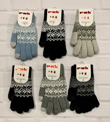 Утеплені дитячі рукавички з ефектом Touch