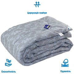 Шерстяное одеяло Вензель серое 140х205 см