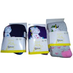Махровые колготки для новорожденного Сафари, Синий, 0-6 месяцев, Махра