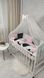 Дитячий постільний набір у ліжечко для новонароджених з балдахіном та бортиками Мінки + бортики коса рожевий