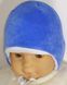 Тепла шапочка на синтепоні з бавовняною підкладкою для новонароджених Малюк синя