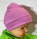Двошарова дитяча шапка Топ рожева, обхват головы 40 см, Рібана, Шапка