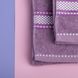 Махровое полотенце София 70 х 138 фиолет, Фиолетовый, 70х138