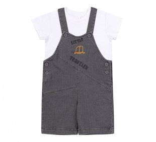 Комплект для малюка Little Traveler сірий з білим