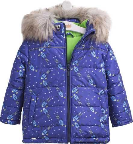 Детская зимняя курточка КТ 195 синяя