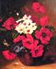 Картина стразами за номерами Ваза з польовими квітами з підрамником розмір 40х50 см