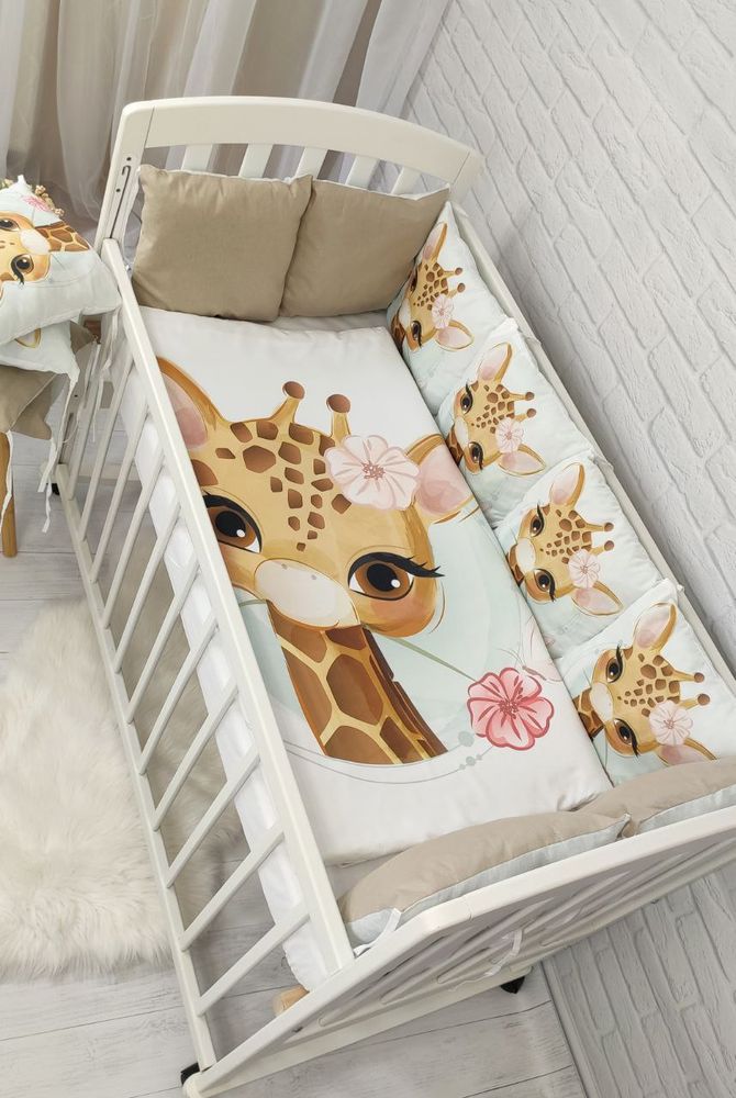 Детский постельный комплект в кроватку для новорожденного с бортиками Жираф
