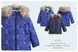 Детская зимняя курточка КТ 195 синяя, 98, Плащевка