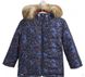 Дитяча зимова курточка КТ 195 синя, 80, Плащівка