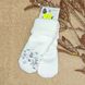 Дитячі махрові шкарпетки Єдиноріг молочні, 12-18 місяців (р.21-23), Махра