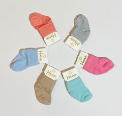 Шкарпетки для новонароджених в асортименті 1 пара, Хлопчик, 0-6 місяців