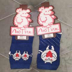 Шкарпетки ЛЮТИК сині для новонароджених 1 пара, Синій, Довжина стопи 12 см