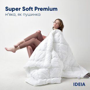 Зимова ковдра Super Soft Premium 200х220 см