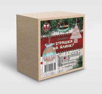 Фото, купити Набор для творчества новогодний "Декорирование "Игрушки на елку", ціна 126 грн