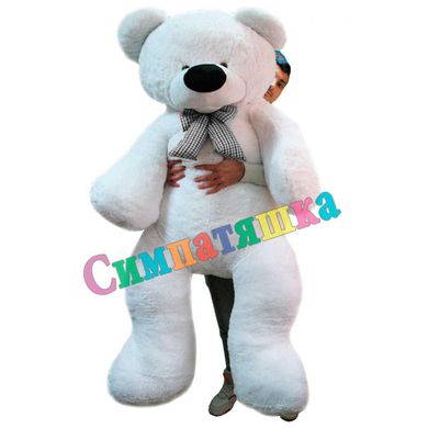 Купить мягкую игрушку белый медведь 2 метра