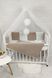 Детский комплект постельного белья в кроватку для новорожденных с балдахином Жемчужина серый