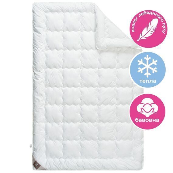 Зимова ковдра Super Soft Premium 200х220 см, 200х220см (&plusmn;5 см), Зимова ковдра, Антиалергенне волокно, Бавовна